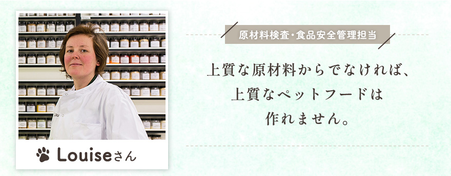 毎日、最高の仕上がりを目指して調理しています。